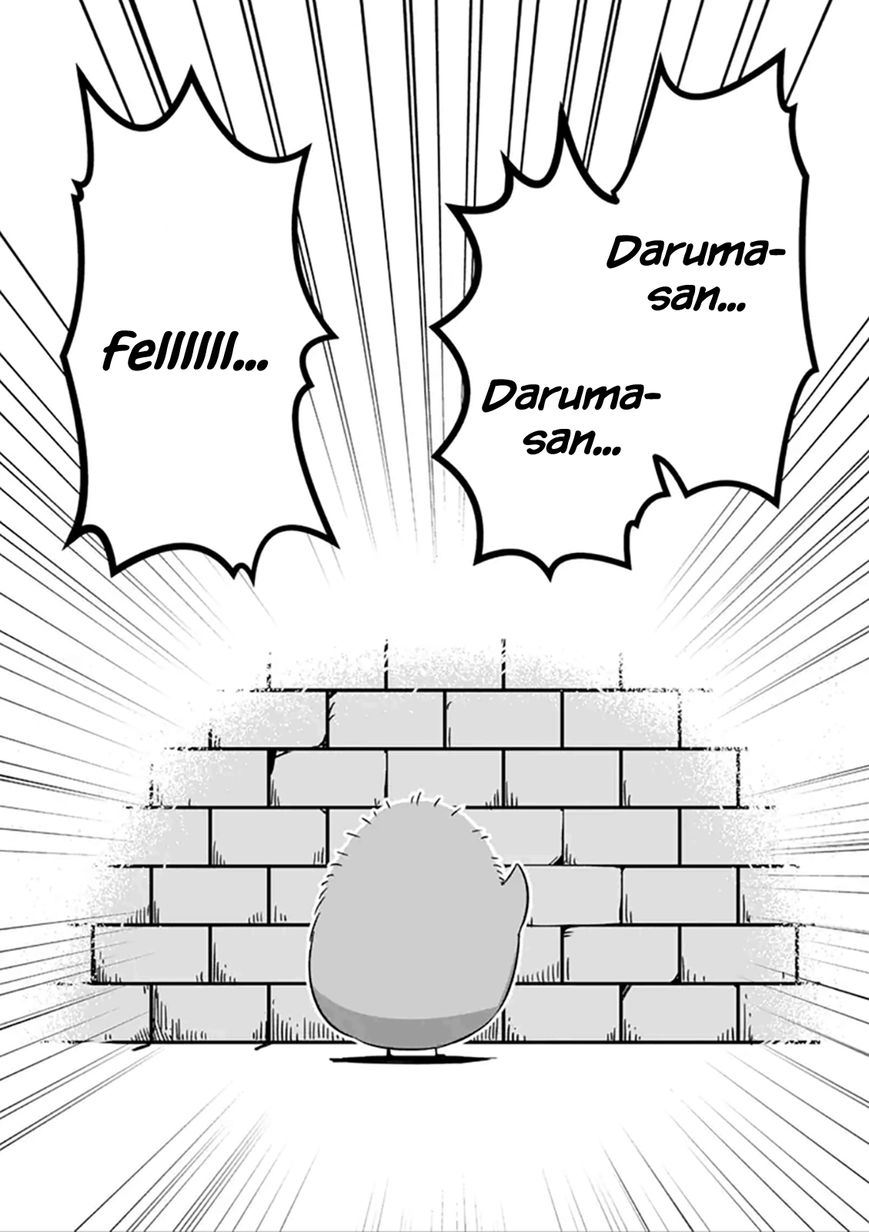 Chapter 74.3 image 3