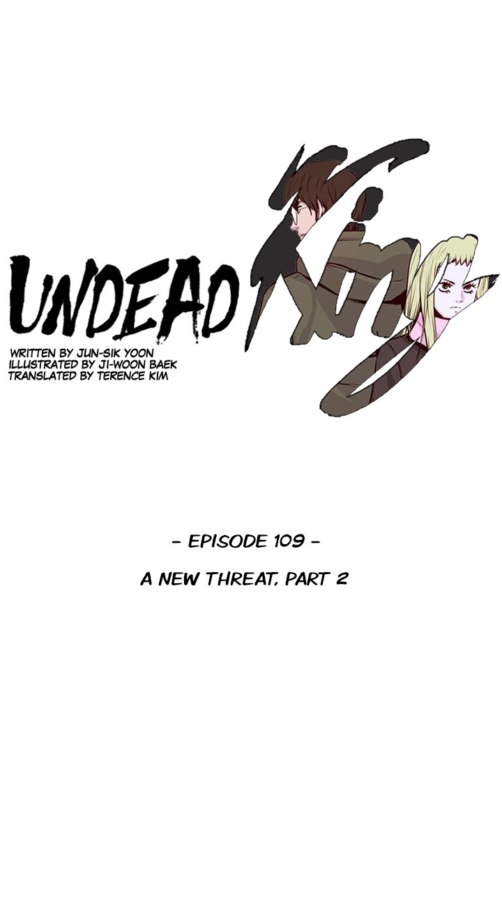 Undead King-Chapter 109