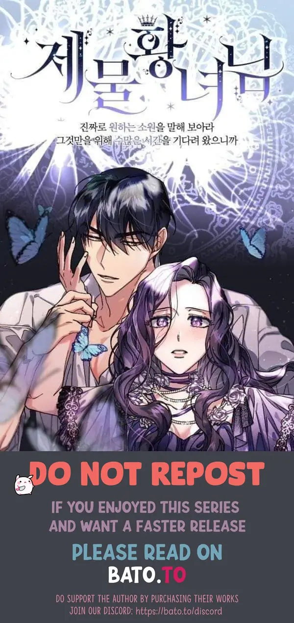 The Sacrificial Princess Season 1 (ITC)-Volume 1 Chapter 5