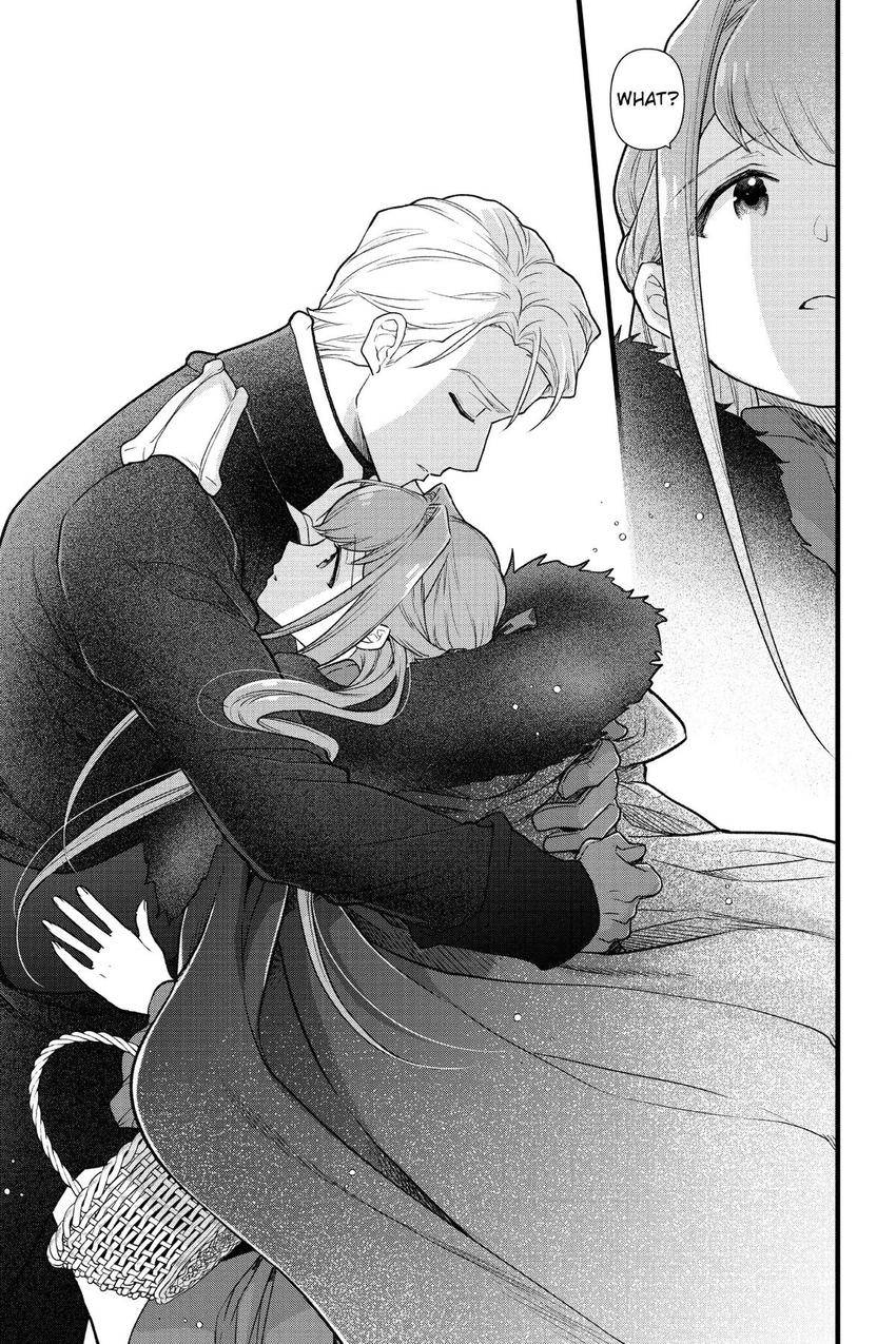 87056799 850 1275 286250