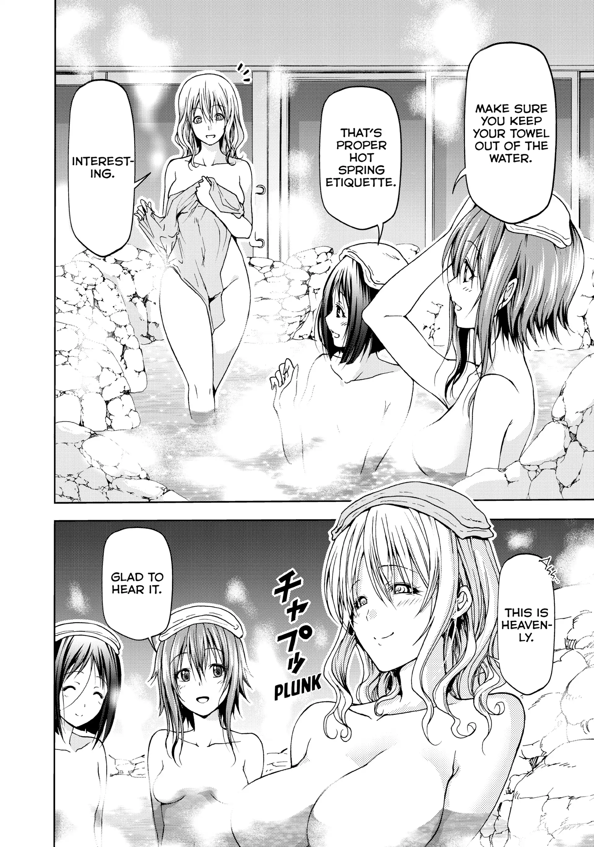 Chapter 49 image 16